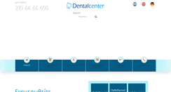 Desktop Screenshot of dentalcenter.gr